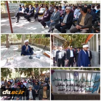 آیین استقبال از نودانشجومعلمان دانشگاه فرهنگیان استان کهگیلویه و بویراحمد برگزار شد. 2