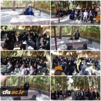 آیین استقبال از نودانشجومعلمان دانشگاه فرهنگیان استان کهگیلویه و بویراحمد برگزار شد. 3