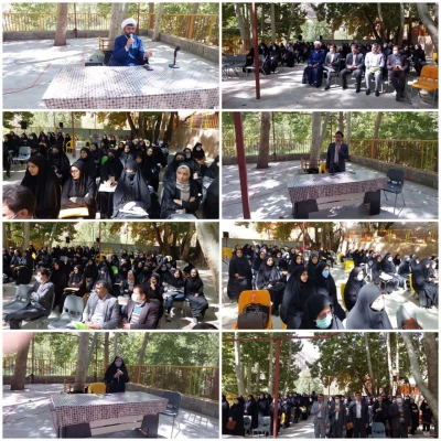 آیین استقبال از نودانشجومعلمان دانشگاه فرهنگیان استان کهگیلویه و بویراحمد برگزار شد. 3