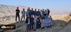  برگزاری پیاده روی و کوهپیمایی کارکنان و دانشجویان پردیس علامه طباطبایی لرستان  4