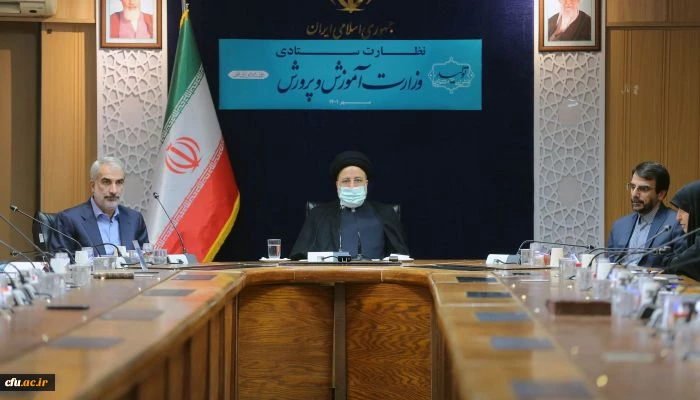 استفاده از امکانات و فضاهای آموزشی بلااستفاده به ویژه در دانشگاه علمی - کاربردی و سازمان های غیرآموزشی در دانشگاه فرهنگیان 2