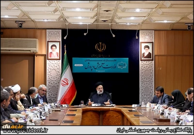  آیت الله رئیسی در «نظارت ستادی» وزارت آموزش و پرورش مطرح کرد:

استفاده از امکانات و فضاهای آموزشی بلااستفاده به ویژه در دانشگاه علمی - کاربردی و سازمان های غیرآموزشی در دانشگاه فرهنگیان