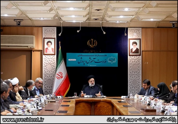 استفاده از امکانات و فضاهای آموزشی بلااستفاده به ویژه در دانشگاه علمی - کاربردی و سازمان های غیرآموزشی در دانشگاه فرهنگیان 8