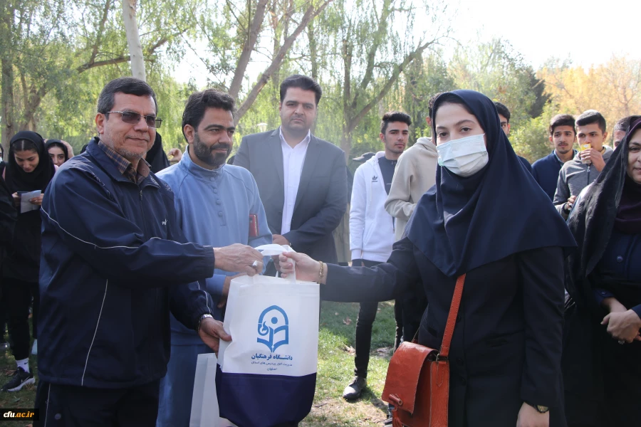 همایش پیاده روی اساتید،کارکنان و دانشجومعلمان دانشگاه فرهنگیان استان اصفهان 10