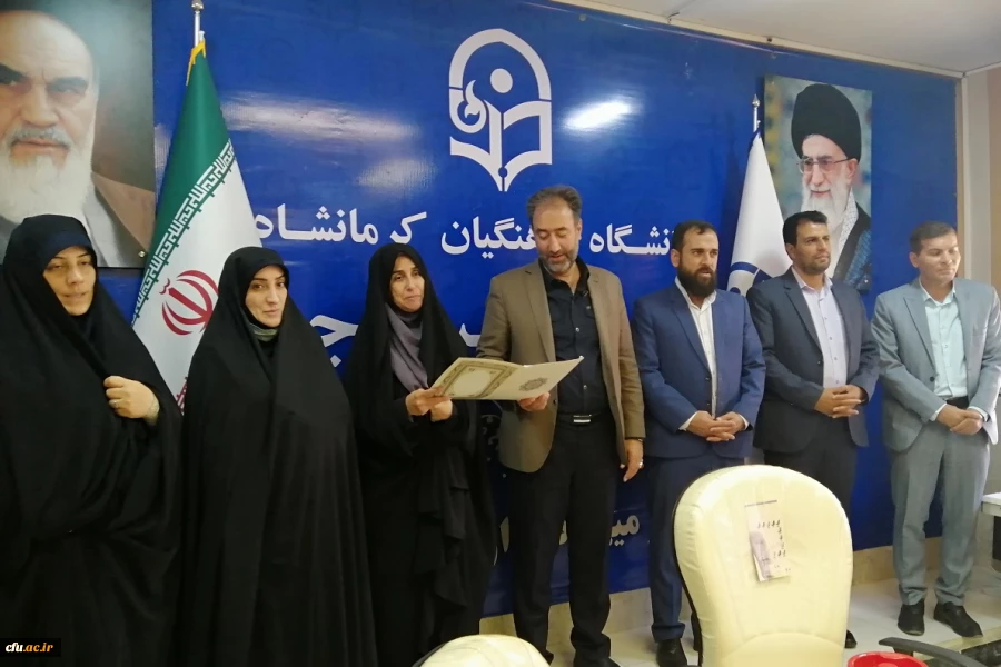 جلسه تکریم و معارفه مسئول بسیج دانشجویی پردیس شهید صدوقی دانشگاه فرهنگیان کرمانشاه 2