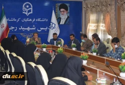 جلسه تکریم و معارفه مسئول بسیج دانشجویی پردیس شهید صدوقی دانشگاه فرهنگیان کرمانشاه 3