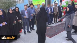 مراسم استقبال از نو دانشجومعلمان پردیس های دانشگاه فرهنگیان استان کردستان
 2