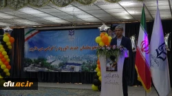 مراسم استقبال از نو دانشجومعلمان پردیس های دانشگاه فرهنگیان استان کردستان
 9