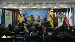 مراسم استقبال از نو دانشجومعلمان پردیس های دانشگاه فرهنگیان استان کردستان
 12