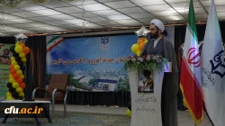 مراسم استقبال از نو دانشجومعلمان پردیس های دانشگاه فرهنگیان استان کردستان
 13