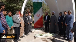 مراسم استقبال از نو دانشجومعلمان پردیس های دانشگاه فرهنگیان استان کردستان
 16