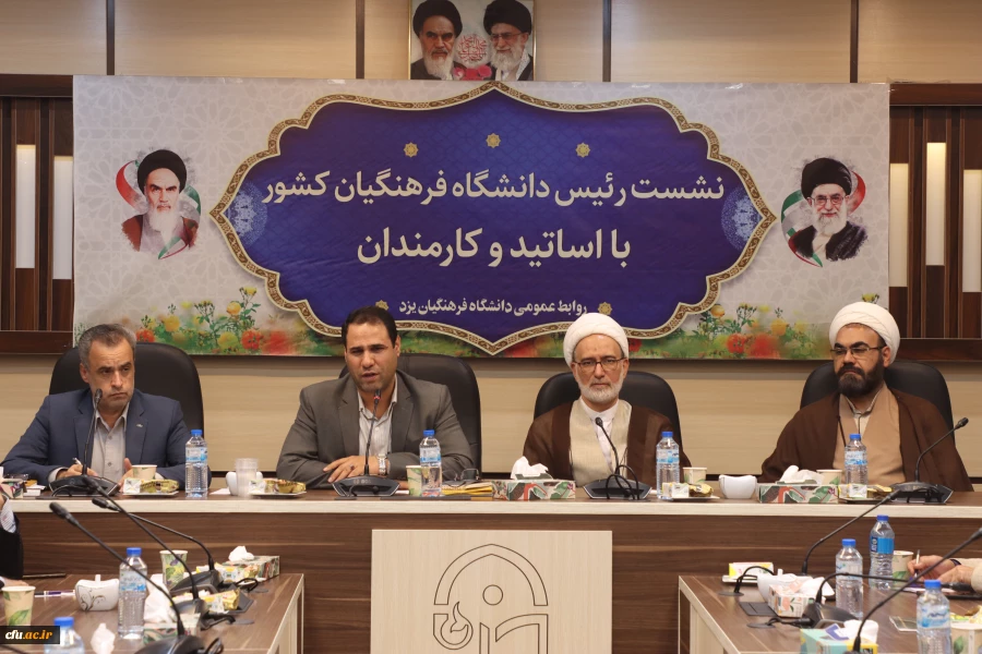 اضافه شدن یک ششم  مقدار فضای آموزشی که قبلا بوده به فضای آموزشی دانشگاه فرهنگیان، در چند ماه اخیر 2