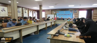 دانشگاه فرهنگیان اردبیل خبر داد:

مراسم اختتامیه و تجلیل از دانشجویان شرکت کننده در اردوی جهادی عهد خدمت