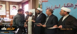 تجلیل از از دانشجومعلمان شرکت کننده در اردوی جهادی عهد خدمت