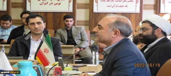 تجلیل از از دانشجومعلمان شرکت کننده در اردوی جهادی عهد خدمت