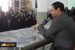 برگزاری آزمون جامع ویژه دانشجومعلمان کشور  3