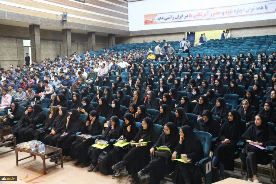 آیین استقبال از دانشجومعلمان ورودی 1401
 6