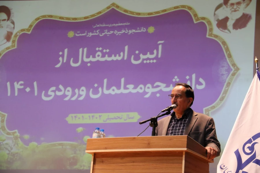 آیین استقبال از دانشجومعلمان ورودی 1401
 5