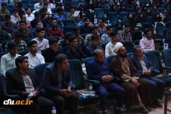 آیین استقبال از دانشجومعلمان ورودی 1401
 11