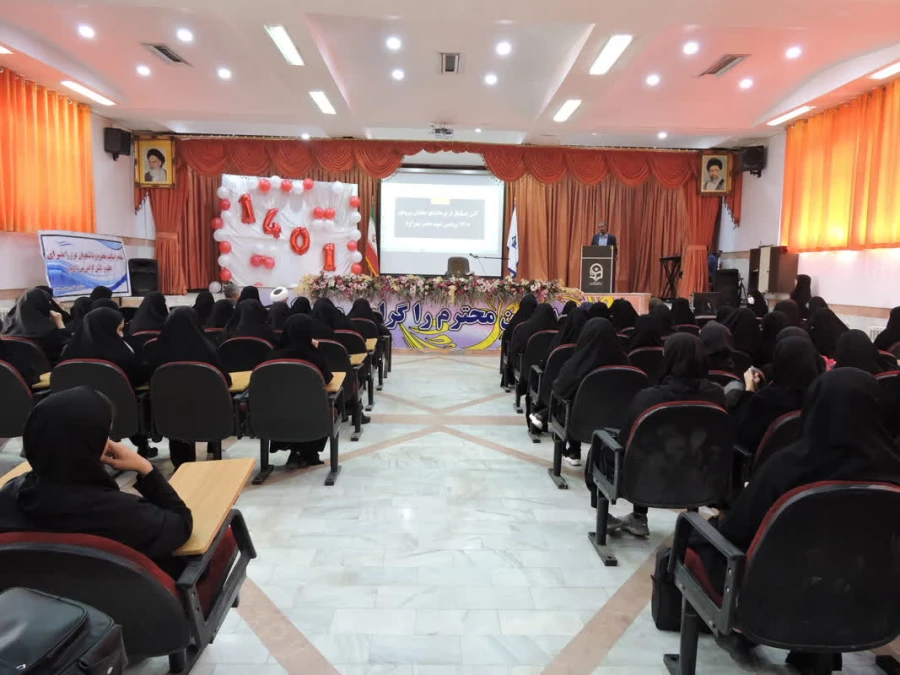 آیین استقبال از نو دانشجو معلمان دانشگاه فرهنگیان چهارمحال و بختیاری
 6