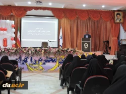 آیین استقبال از نو دانشجو معلمان دانشگاه فرهنگیان چهارمحال و بختیاری
 2