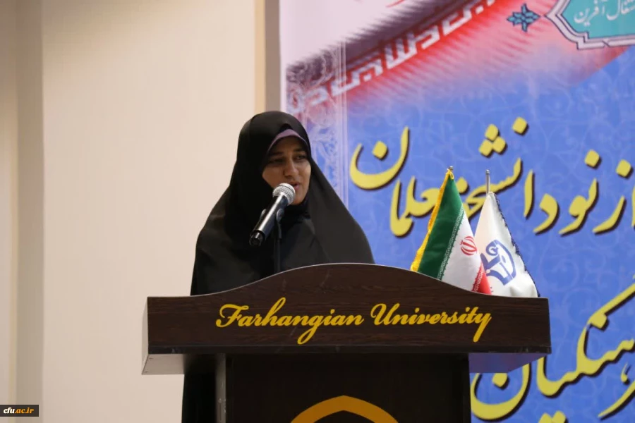 آئین استقبال از نو دانشجو معلمان دانشگاه فرهنگیان پردیس امام خمینی(ره) گرگان  4