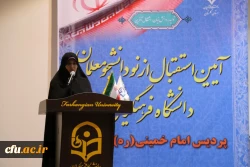 آئین استقبال از نو دانشجو معلمان دانشگاه فرهنگیان پردیس امام خمینی(ره) گرگان  6