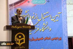 آئین استقبال از نو دانشجو معلمان دانشگاه فرهنگیان پردیس امام خمینی(ره) گرگان  7