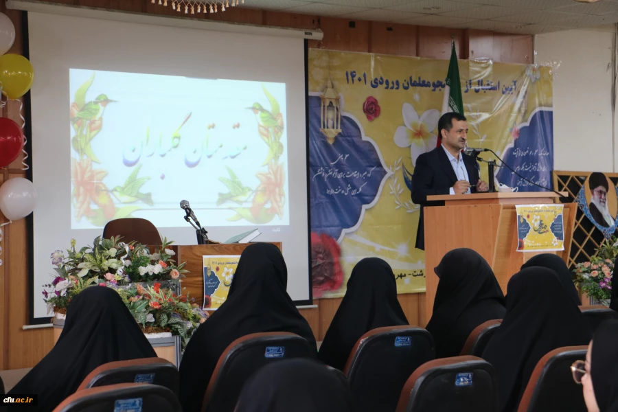 آیین استقبال از نو دانشجو معلمان دانشگاه فرهنگیان گیلان در پردیس شهیده بنت الهدی صدر(خواهران) برگزار گردید. 2