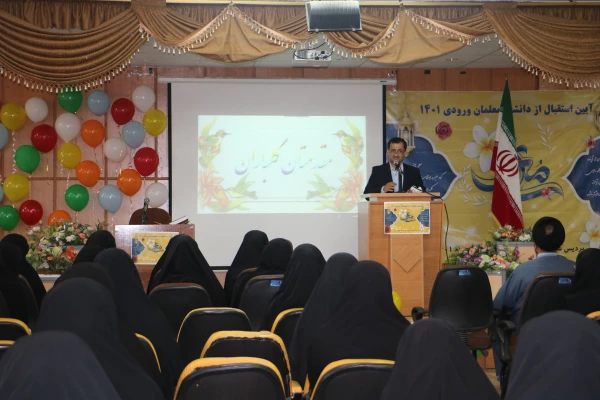 آیین استقبال از نو دانشجو معلمان دانشگاه فرهنگیان گیلان در پردیس شهیده بنت الهدی صدر(خواهران) برگزار گردید. 3