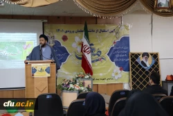 آیین استقبال از نو دانشجو معلمان دانشگاه فرهنگیان گیلان در پردیس شهیده بنت الهدی صدر(خواهران) برگزار گردید. 6