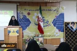 آیین استقبال از نو دانشجو معلمان دانشگاه فرهنگیان گیلان در پردیس شهیده بنت الهدی صدر(خواهران) برگزار گردید. 8