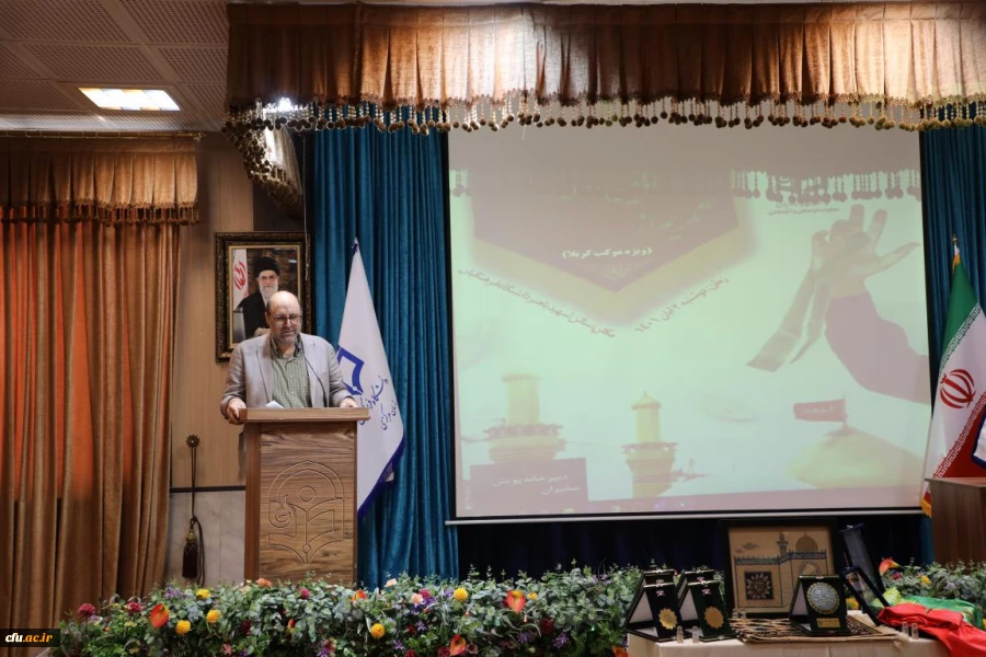 تکریم از خادمان امام حسین(ع) در موکب دانشگاه فرهنگیان در کربلا 6