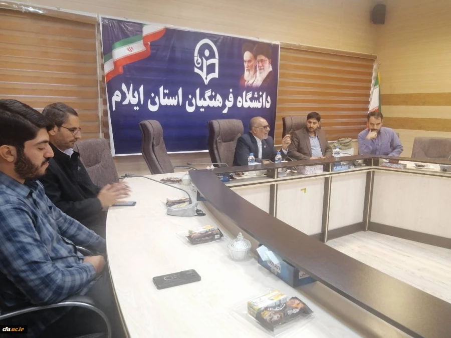 تکریم و معارفه مسئول بسیج دانشجویی پردیس شهید مدرس دانشگاه فرهنگیان استان ایلام 5