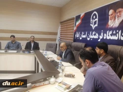 تکریم و معارفه مسئول بسیج دانشجویی پردیس شهید مدرس دانشگاه فرهنگیان استان ایلام 6