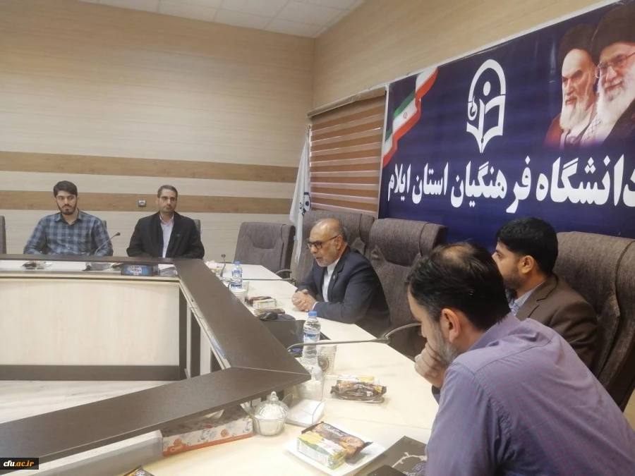 تکریم و معارفه مسئول بسیج دانشجویی پردیس شهید مدرس دانشگاه فرهنگیان استان ایلام 6