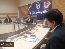 تکریم و معارفه مسئول بسیج دانشجویی پردیس شهید مدرس دانشگاه فرهنگیان استان ایلام 7