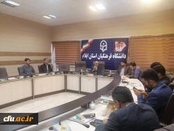 تکریم و معارفه مسئول بسیج دانشجویی پردیس شهید مدرس دانشگاه فرهنگیان استان ایلام 8