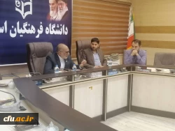 تکریم و معارفه مسئول بسیج دانشجویی پردیس شهید مدرس دانشگاه فرهنگیان استان ایلام 9