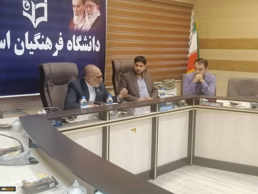 تکریم و معارفه مسئول بسیج دانشجویی پردیس شهید مدرس دانشگاه فرهنگیان استان ایلام 9