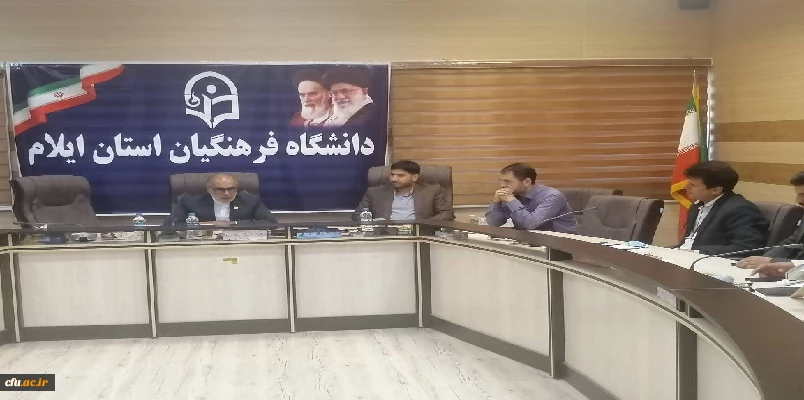 تکریم و معارفه مسئول بسیج دانشجویی پردیس شهید مدرس دانشگاه فرهنگیان استان ایلام 10