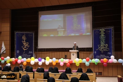 در دانشگاه فرهنگیان کرمان برگزار شد:

آیین استقبال از  نو دانشجو معلمان  دانشگاه فرهنگیان کرمان