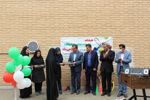 جشنواره ورزشی پردیس های دانشگاه فرهنگیان قزوین 18