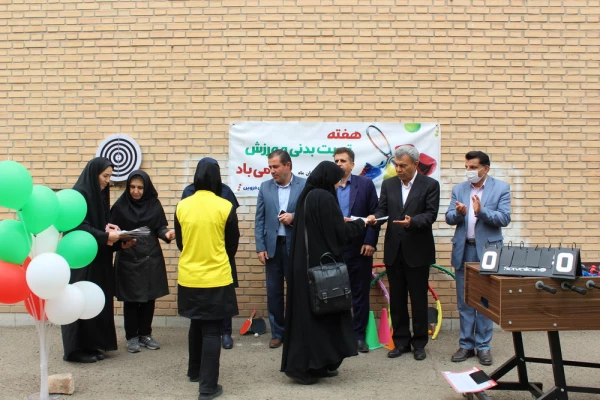 جشنواره ورزشی پردیس های دانشگاه فرهنگیان قزوین 19