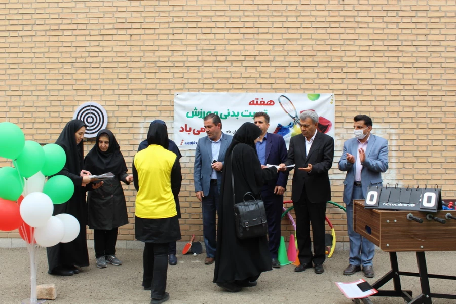 جشنواره ورزشی پردیس های دانشگاه فرهنگیان قزوین 19