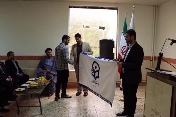 را و رسالت معلمی امتداد راه انبیاء خداوند است. 2