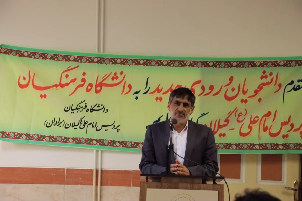 را و رسالت معلمی امتداد راه انبیاء خداوند است. 11