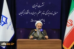 برگزاری جشن ازدواج ۵۰۰ زوج دانشجومعلم در آذرماه 2