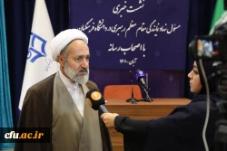 برگزاری جشن ازدواج ۵۰۰ زوج دانشجومعلم در آذرماه 7