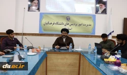 دیدار صمیمی اعضای بسیج دانشجویی خواهران و برادران پردیس های استان با دکتر موسوی مدیر امور پردیس های استان قم 4